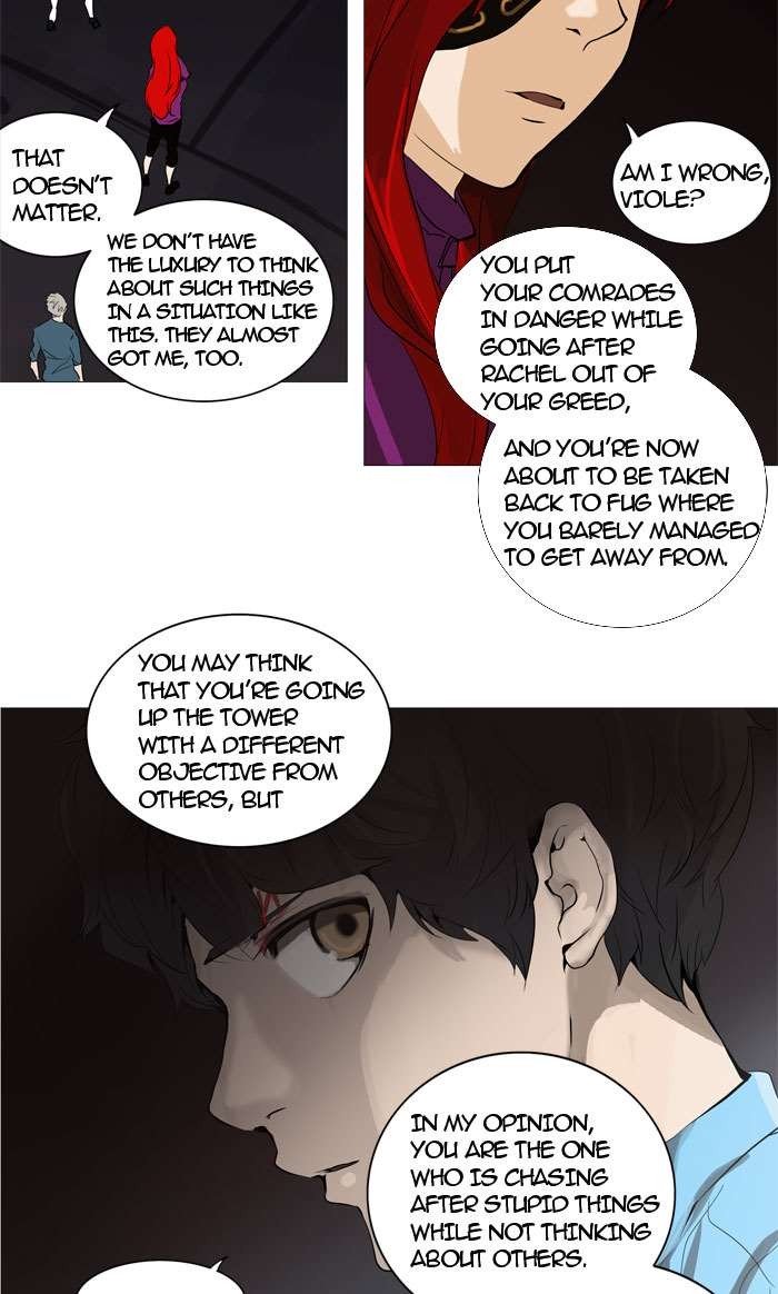 Tower of God, Chapter 246 image 55